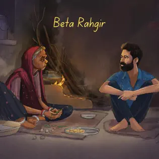 trending image